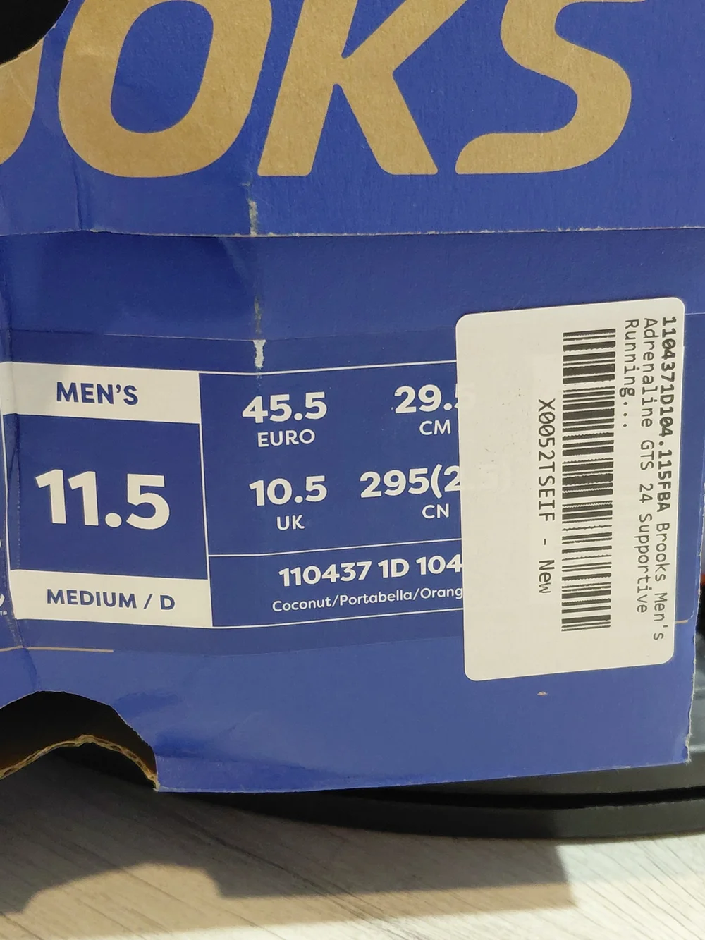 NEW Brooks Mens Adrenaline GTS 24 Running Shoes Coconut/Portabella Orange M11.5